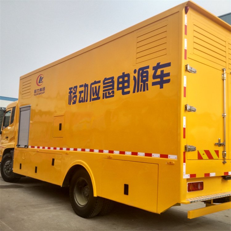 会同发电车出租