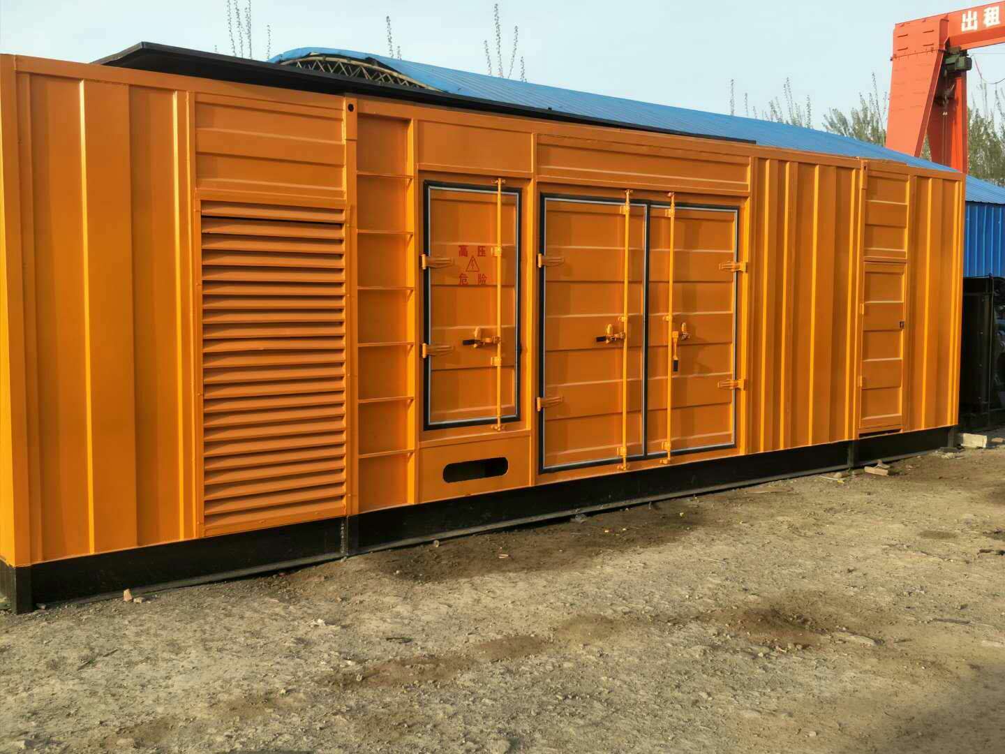 会同如何避免柴油发电机组的蓄电池出现硫化现象？